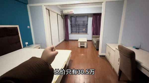 西子房产;西子房产赵进