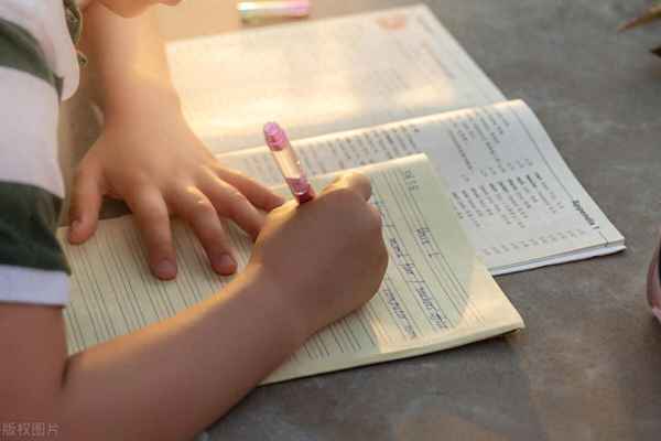 培訓自我鑒定20～30字—簡短的培訓自我鑒定50字