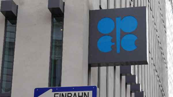 原油最新走势预测分析;2023年原油走势分析报告