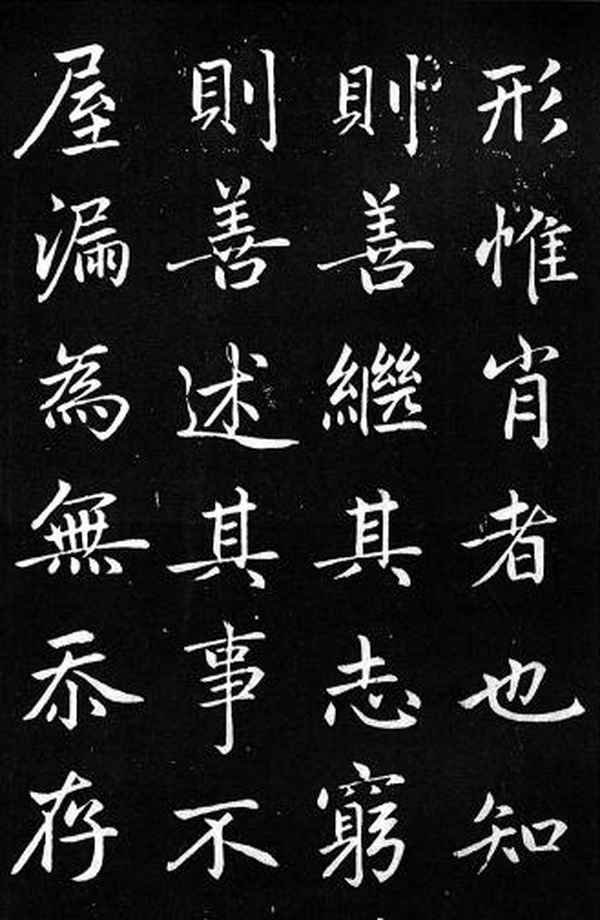 为天地立心为生民立命什么意思_为天地立心为生民立命什么意思啊