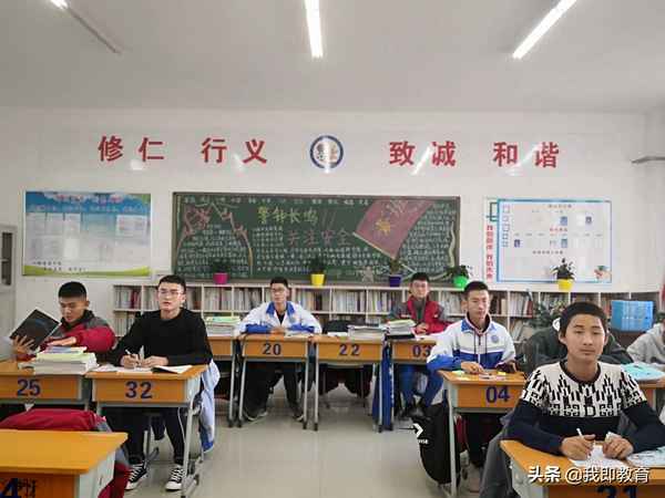 高中班訓(xùn)8個(gè)字有內(nèi)涵、班風(fēng)班訓(xùn)8個(gè)字霸氣