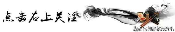 皮皮魯傳讀后感400字四年級_皮皮魯傳讀后感400字作文