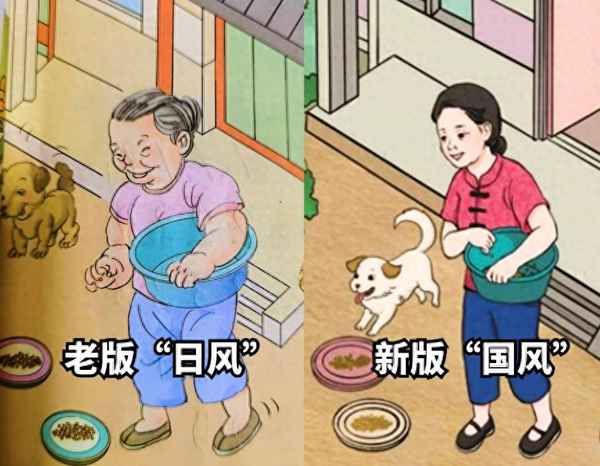 時代新人新在哪里簡單明了—時代新人指的是