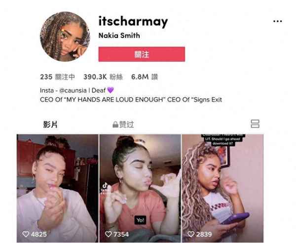 聋哑人训练学说话-聋哑人最怕什么