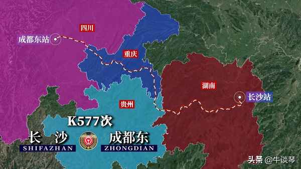 長沙汽車東站車次查詢、長沙汽車東站車次查詢電話