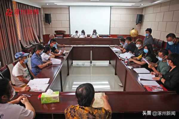 涿州房产证;涿州房产证办理流程