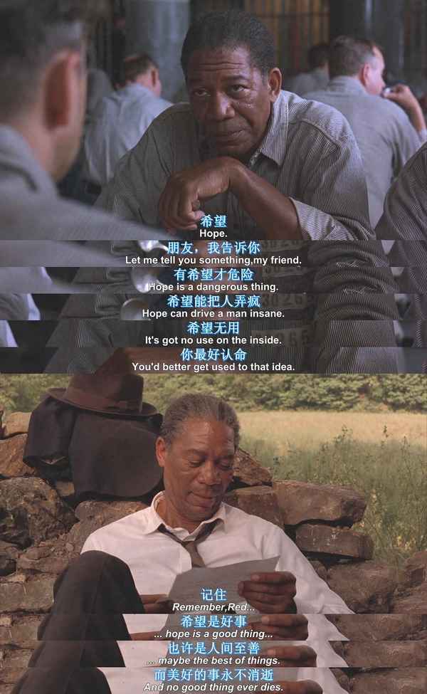 四季故事中的凱西想法;四季故事中的凱西想法是什么？