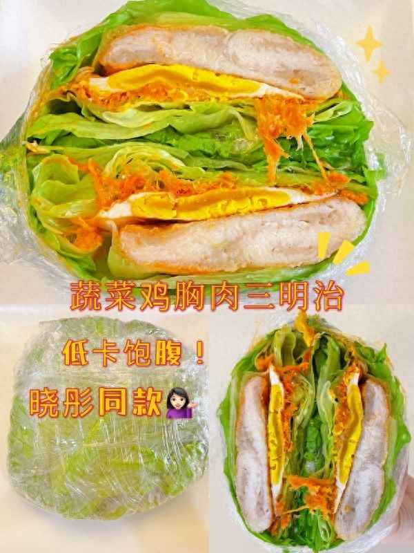三明治的制作過程圖片;三明治制作過程圖片加英文