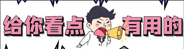 马国远犯的什么事_马国远死了么