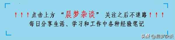 電池健康哪里看,電池健康度在哪里看