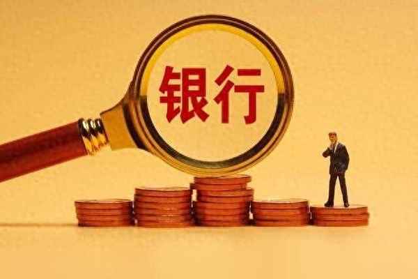 财经工作吗_财经类的工作