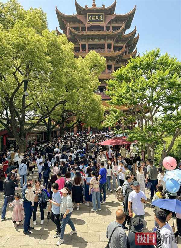 黃鶴樓門票網上預訂,黃鶴樓門票預約官網