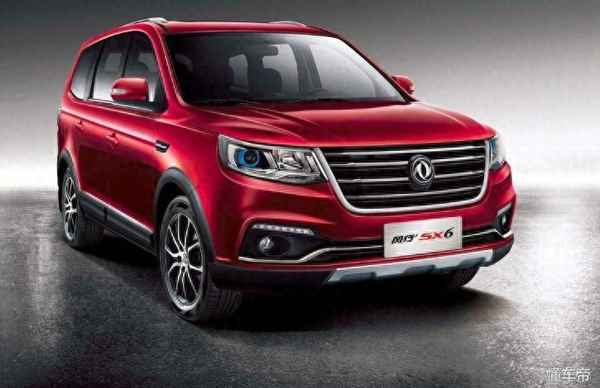 長安cs75珍珠白漆價格;長安cs75珍珠白漆價格及圖片