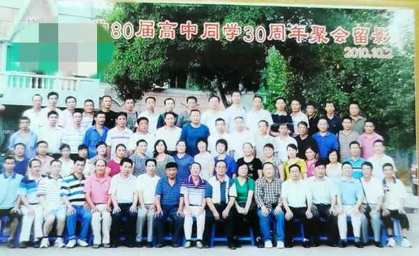回顧高一展望高二800字_回顧高一高二展望高三作文