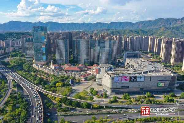 福州财经广场(福州财经职业学校)