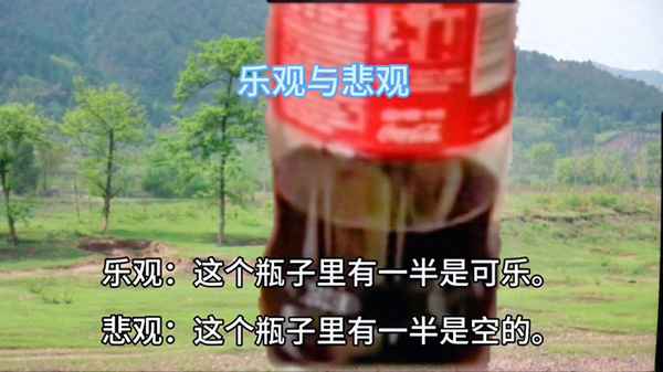 清風教育、清風教育和千帆教育注電
