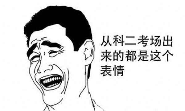 半聯動爬坡起步永不熄火絕招,半聯動坡起技巧
