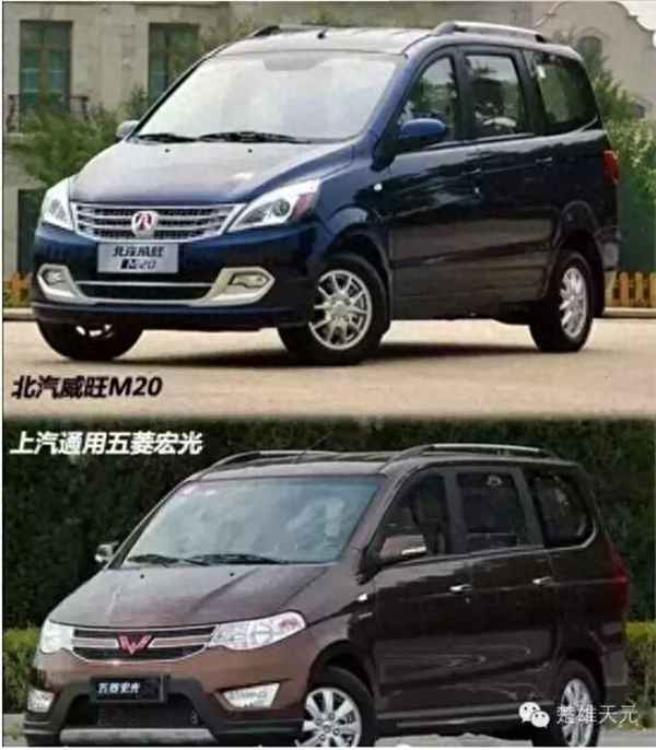 北汽威旺汽車怎么樣(北汽威旺好嗎)