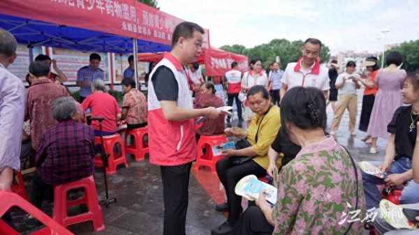 教育宣傳_教育宣傳圖片