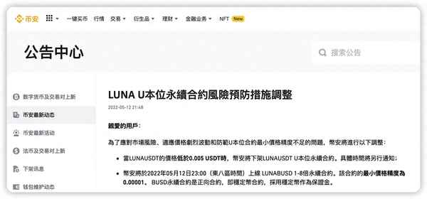 USD是什么货币_usd是什么货币缩写