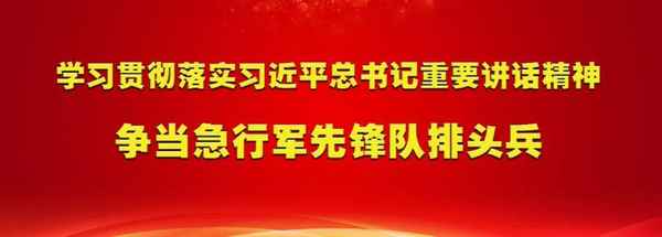 北侖房產(chǎn)網(wǎng)-北侖房產(chǎn)網(wǎng)春曉