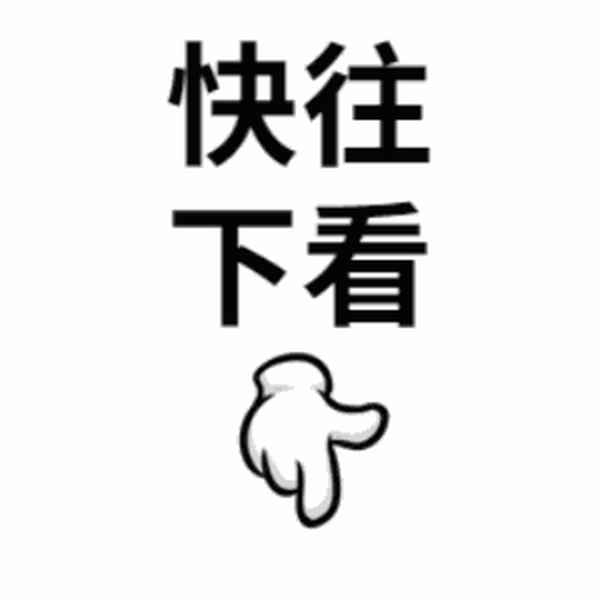 尉氏縣教育局電話—尉氏縣教育局電話號碼