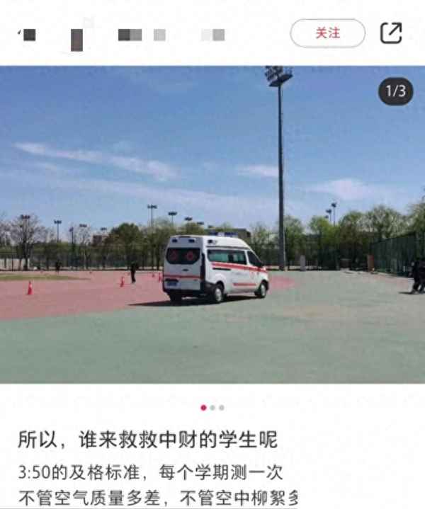 老孔聊财经(孔老师白话财经)