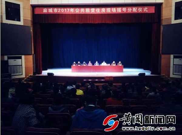 湖北麻城房产、麻城房地产市场