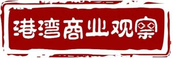 一嗨租車怎么收費;租車哪個平臺好又便宜