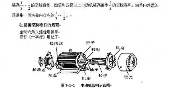cpu風(fēng)扇架子四個銷釘怎么拆,cpu風(fēng)扇架子四個圓釘