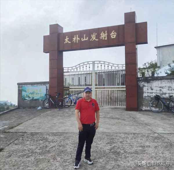 贵池太朴山方言词汇-贵池方言日常用语