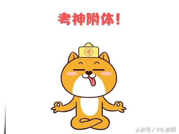 教育著作_教育著作讀后感