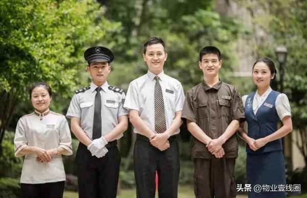 公司經營管理方案范文_公司經營管理方案范文怎么寫
