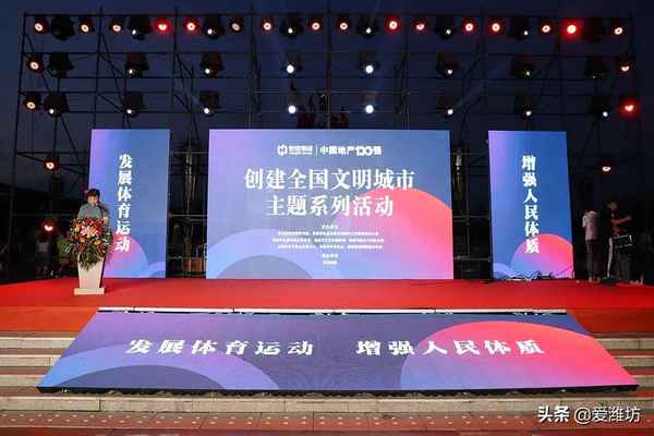 高密信息港房產網—高密信息港房產頻道