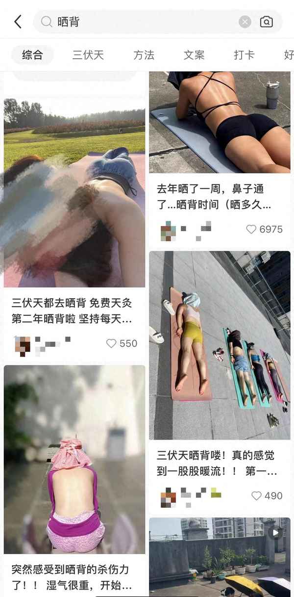 易久教育(易師考教育怎么樣)