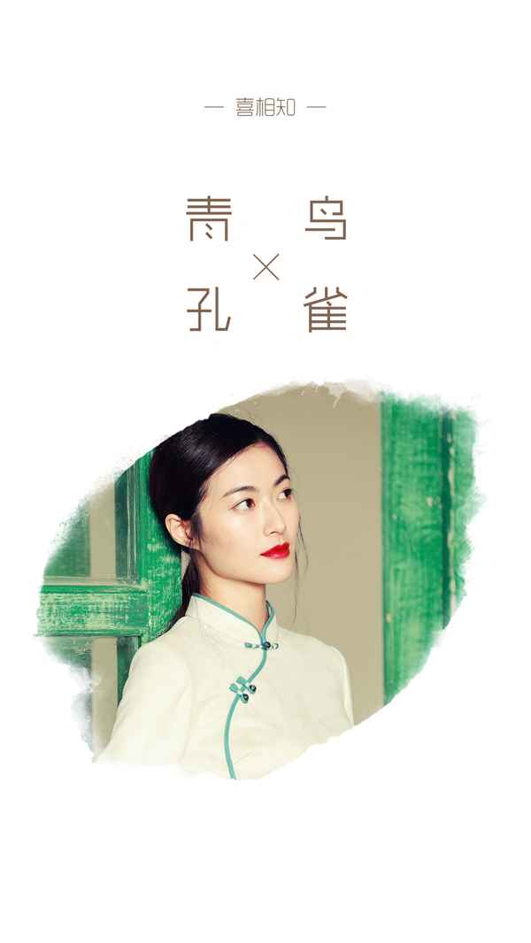 前世是鳳凰今世如何-前世是鳳族的特征
