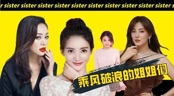 孫紅雷屬于幾級演員,孫紅雷是不是一級演員