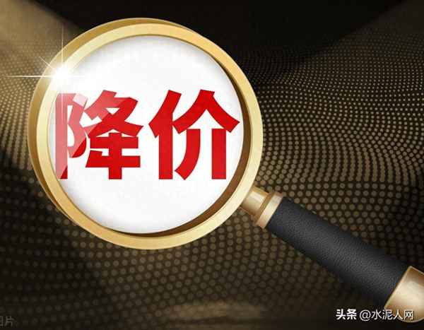 水泥購銷合同簡單范本、鋼材購銷合同簡單范本