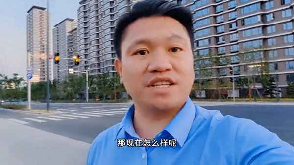嘉善縣房產-嘉善縣房產交易中心