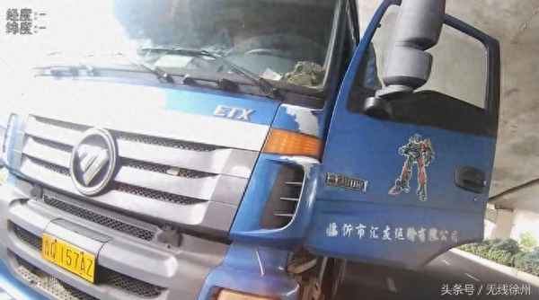 開車穿拖鞋怎么處罰(開車穿拖鞋怎么處罰代碼)