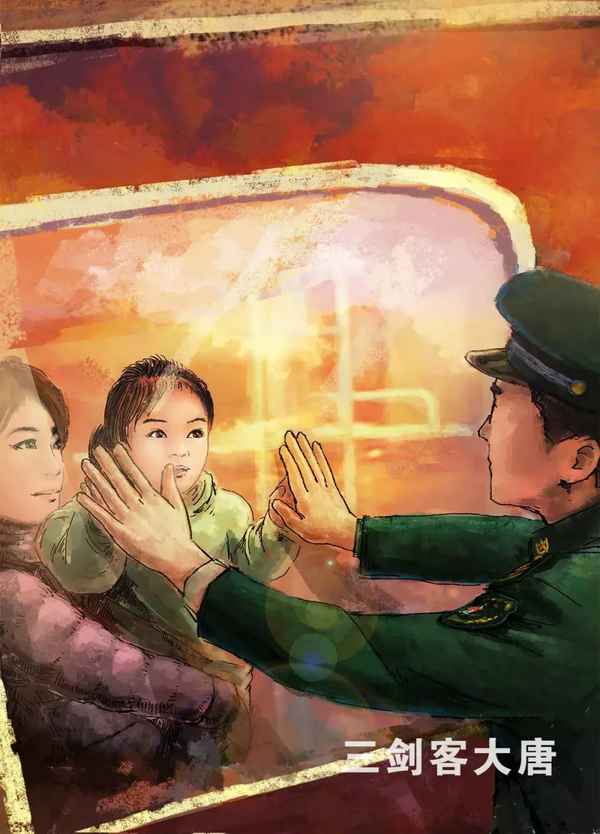 優撫對象及其子女教育優待暫行辦法(優撫對象及其子女教育優待暫行辦法原文件)