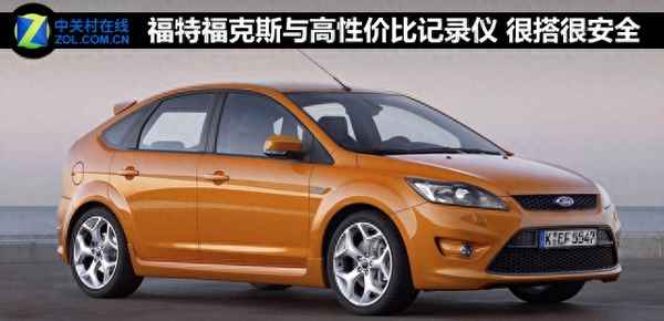 32G錄像能循環幾天、32g內存1080p錄像可以多久
