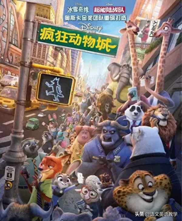里約大冒險(xiǎn)1英文版,里約大冒險(xiǎn)1英文版免費(fèi)觀看