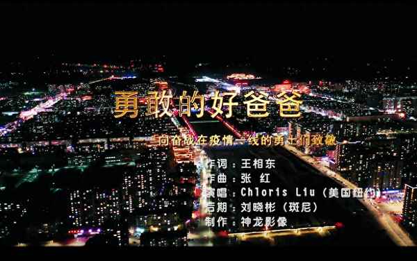 我有一個好爸爸兒歌原唱_我有一個好媽媽 兒歌