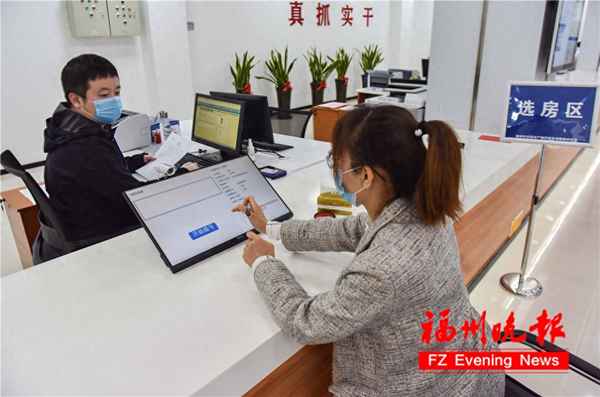 福州单身公寓出租信息-福州单身公寓出租信息最新