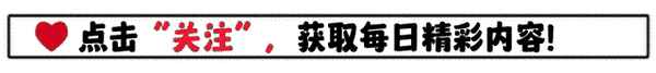 越牛新闻今日焦点新闻热线、越牛新闻app