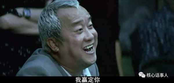 “算命的说我是一将功成万骨枯”-算命的说我是一将功成万骨枯台词