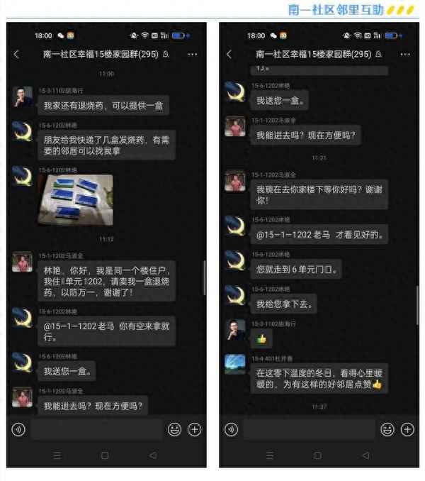 北京云崗在哪個區-北京云崗算北京市區嗎