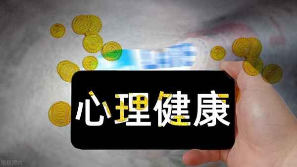 心理學和教育學怎么考—心理學和教育心理學怎么考