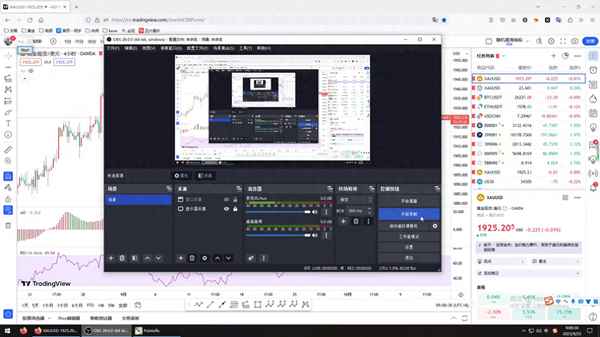 XAUUSD实时行情、xauusd交易时间